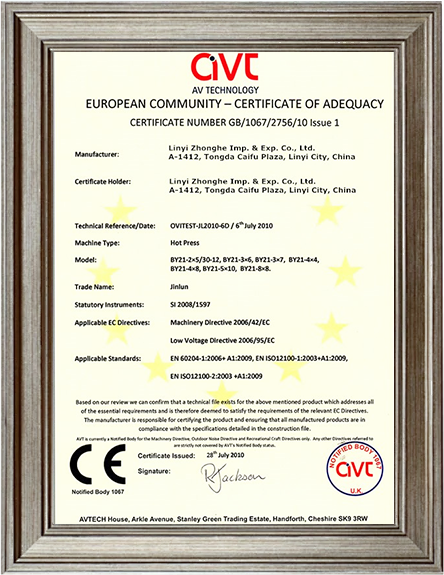 Comunidad europea certificada de adecuaci&oacute;n